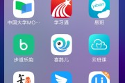 学习通网卡的简单介绍