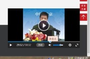 刷网课视频时长多久(刷网课视频时长多久正常)