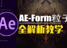 电脑网课刷视频插件有哪些(电脑网课刷视频插件有哪些软件)