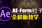 电脑网课刷视频插件有哪些(电脑网课刷视频插件有哪些软件)