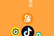关于qq说说赞自助下单平台20个的信息