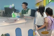 西培学堂快速刷课(西培学堂网络课程怎么学了不计时)