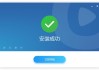 云课堂智慧职教快刷课bug(云课堂智慧职教刷课会被发现吗)