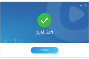 云课堂智慧职教快刷课bug(云课堂智慧职教刷课会被发现吗)