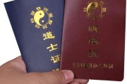 网课刷不完算卦科吗(网课刷了没成绩是什么原因)