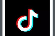 抖音视频点赞下单平台(抖音视频点赞下单平台能看到吗)
