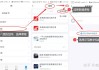 关于学习通怎么自建课程的信息