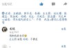 qq空间说说赞评论免费(空间说说赞免费网站低价)
