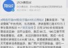 抖音买100个赞链接(抖音买100个赞链接要多少钱)