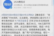 抖音买100个赞链接(抖音买100个赞链接要多少钱)