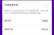 快手粉丝一万多少钱(快手粉丝一万多少钱收入)