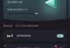 快手刷免费真人双击软件(免费刷快手双击的软件)
