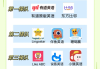 不刷网课能过中级吗英语(网课没刷导致毕不了业怎么补救)