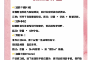 苹果怎么刷超星网课(超星app苹果版下载不了)