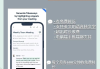 大学网课好刷吗(大学网课哪个好刷)
