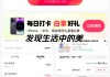 快手点赞在线下单(快手点赞业务在线下单)