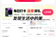 快手点赞在线下单(快手点赞业务在线下单)