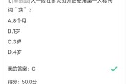 知乎超星学习通答案（超星答案公众号免费）