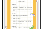 学习通西方美术(西方美术理论教程)