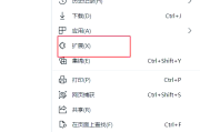 如何刷知到上面的网课(知到网课手机怎么快速刷完)