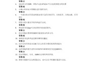 小学学习通阅读测评答案（小学阅读能力测试软件）