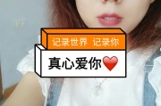 购买快手赞(我要买快手赞)