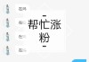 快手双击秒刷网最便宜(快手双击秒刷网最便宜是真的吗)
