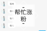 快手双击秒刷网最便宜(快手双击秒刷网最便宜是真的吗)