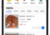 ks业务自助下单平台在线最低价的简单介绍