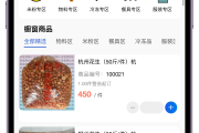 ks业务自助下单平台在线最低价的简单介绍