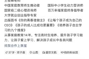 快手评论为什么看不见(为什么快手评论会看不见)