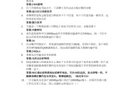 筑梦课堂学习通章节答案（筑梦课堂直播）