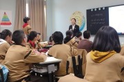 英华学堂刷课网址(英华学堂刷课网址是多少)