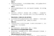 超星学习通四级听力答案_大学四级英语听力训练在线