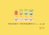 全网最便宜刷快手(全网最便宜的海外sk5)