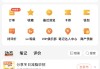 便宜涨1000粉丝网站(便宜涨1000粉丝网站是真的吗)