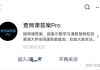 关于职教云慕课mooc刷课的信息