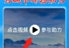 快手点赞群免费(快手点赞10个免费)