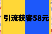 ks业务免费自助下单平台三十个的简单介绍