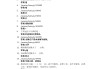 超星学习通tcp答案（超星通答案大全微信公众号）
