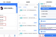 小程序网课怎么快速刷(微信小程序网课视频如何倍速播放)