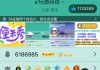 一元一万名片赞网站的简单介绍