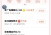 快手点赞多少给钱(快手点赞多少能换钱)