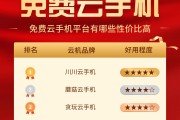 包含dy业务低价自助下单平台我爱云的词条