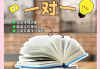 大学一个学期刷几门网课(大学一学期可以选几门网课)