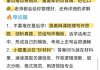 行测申论刷题网课流程(行测申论直接刷题好还是先看书好)