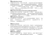 学习通文艺复兴最后答案（超星尔雅文艺复兴章节答案）