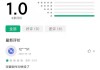 1元刷快手双击(1元刷快手双击是真的吗)