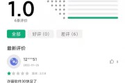 1元刷快手双击(1元刷快手双击是真的吗)
