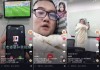 抖音刷双击网址便宜(抖音刷浏览量和双击量的网站)